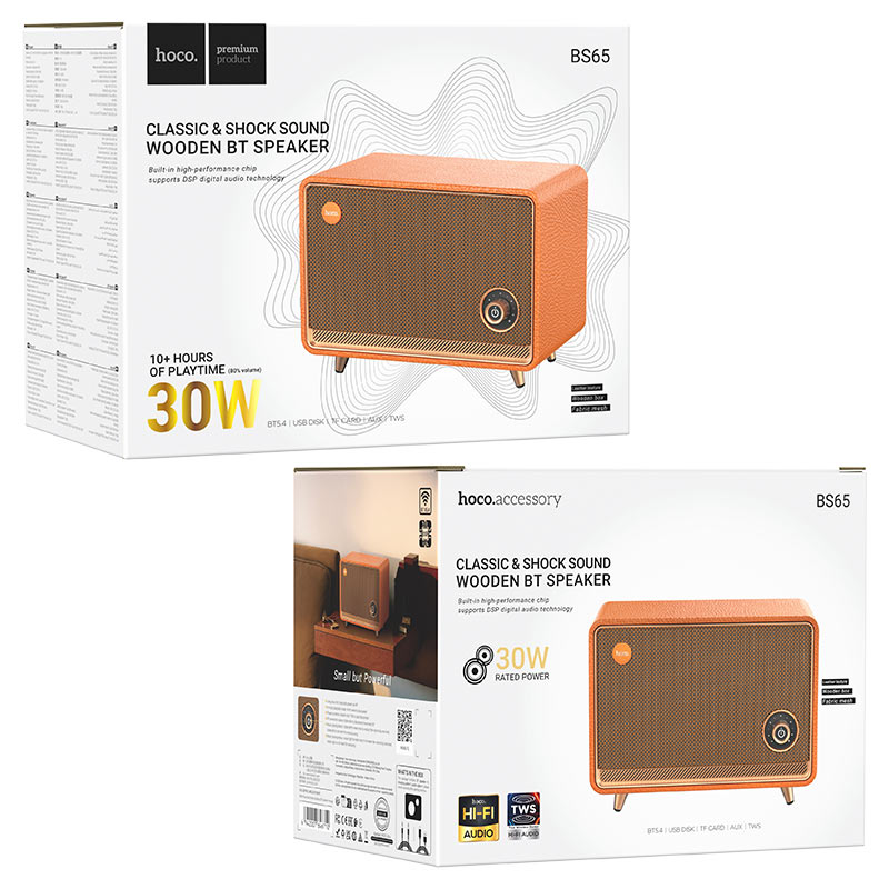 Wireless speaker “BS65 Pearl sound” portable loudspeaker