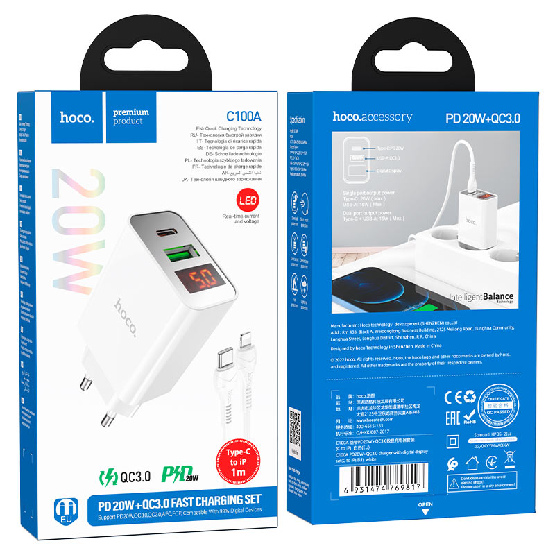 Wall charger “C100A” PD20W + QC3.0 EU set with cable