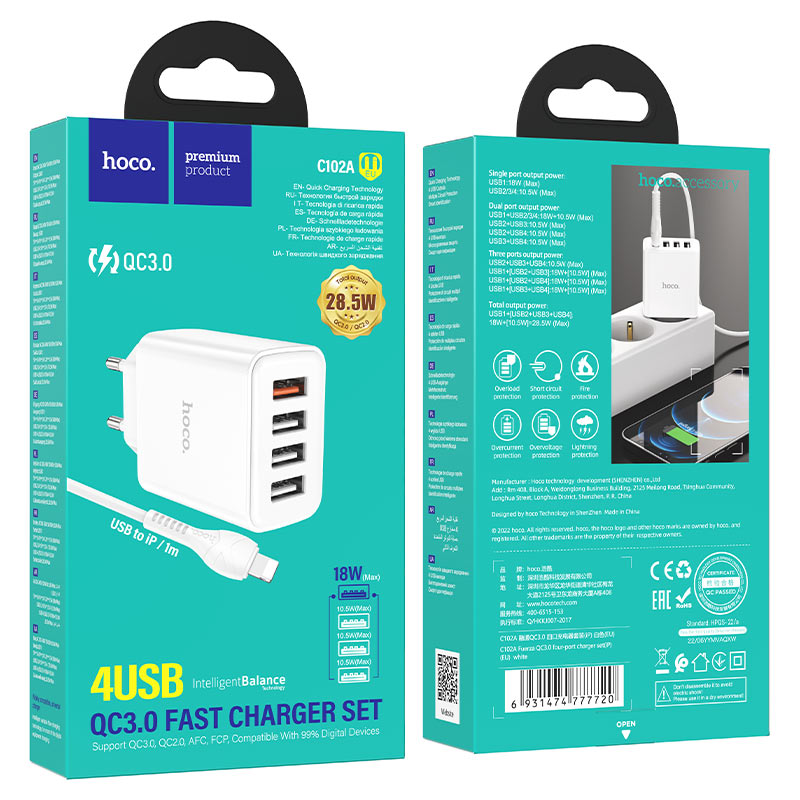 Wall charger “C102A Fuerza” QC3.0 EU set with cable