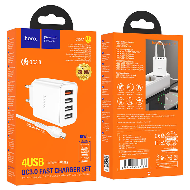 Wall charger “C102A Fuerza” QC3.0 EU set with cable