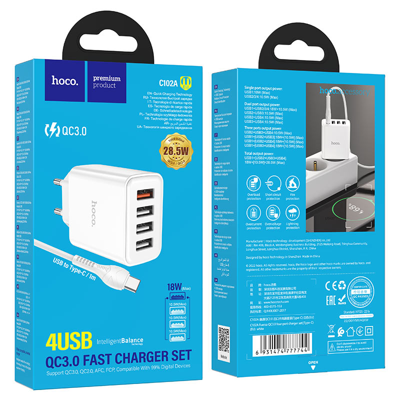 Wall charger “C102A Fuerza” QC3.0 EU set with cable
