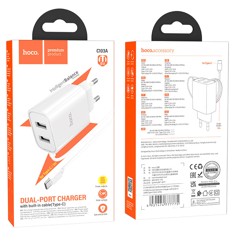 Wall charger “C103A Courser” EU dual-port with built-in cable