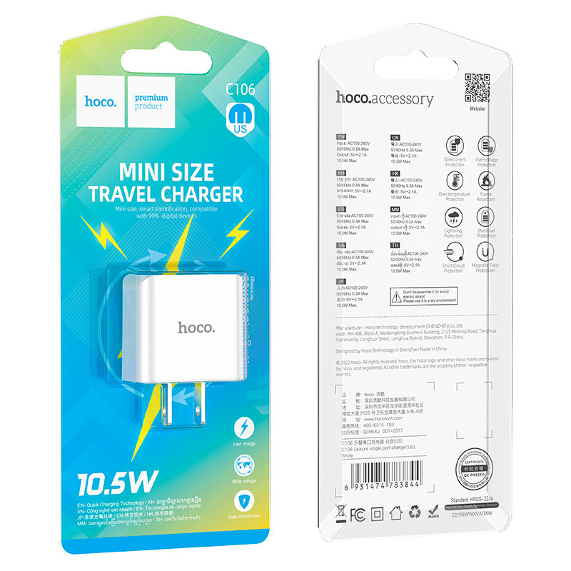 Wall charger “C106 Leisure” US cable set