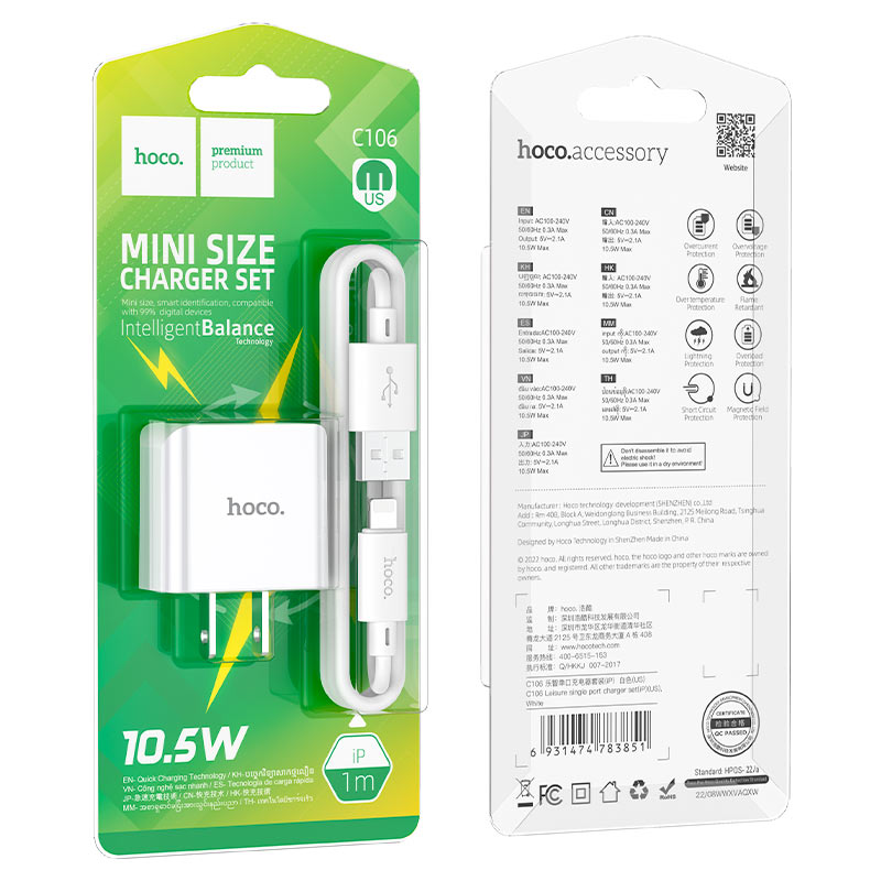 Wall charger “C106 Leisure” US cable set