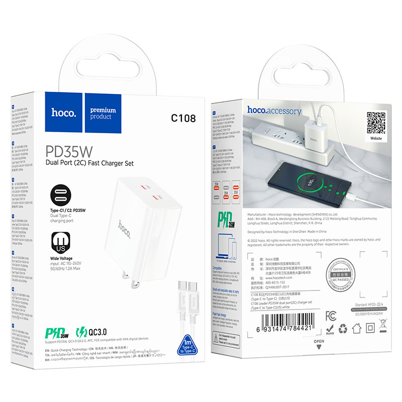 Wall charger “C108 Leader” PD35W US cable set