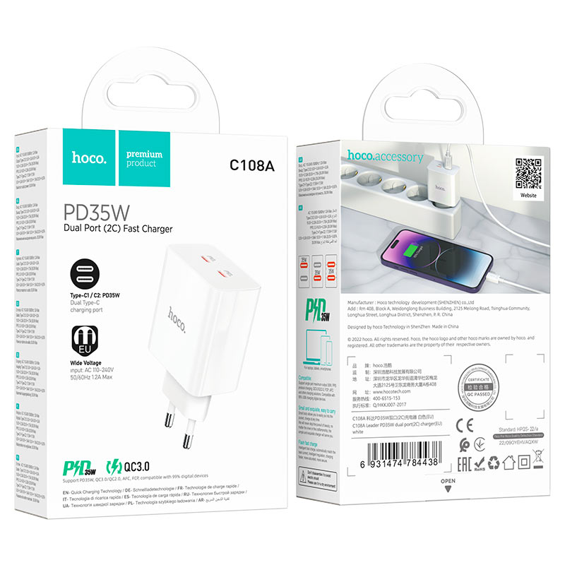 Wall charger “C108A Leader” PD35W EU