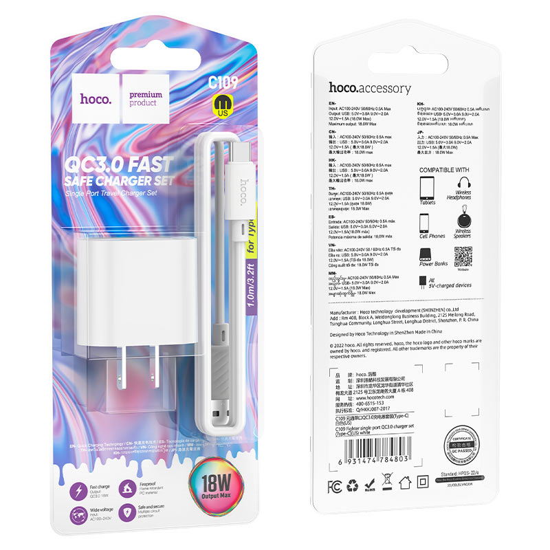Wall charger “C109 Fighter” QC3.0 US cable set