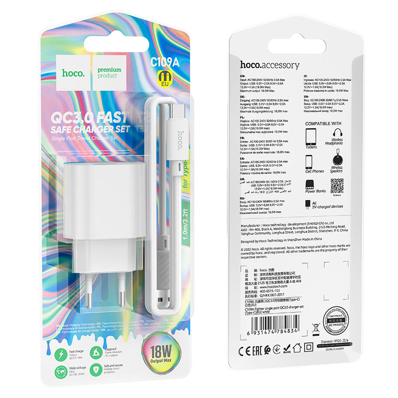 Wall charger “C109A Fighter” QC3.0 EU cable set