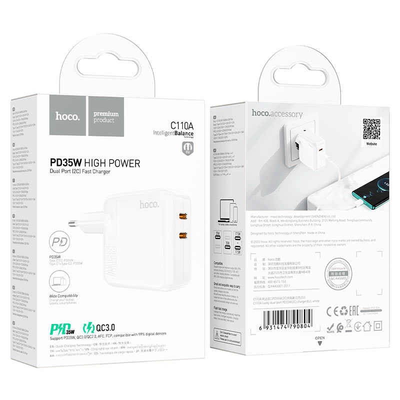Wall charger “C110A Lucky” PD35W EU