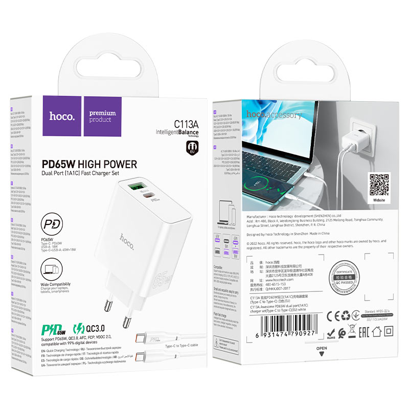Wall charger “C113A Awesome” PD65W + QC3.0 EU cable set
