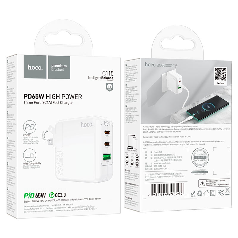 Wall charger “C115 Header” PD65W + QC3.0 US cable set