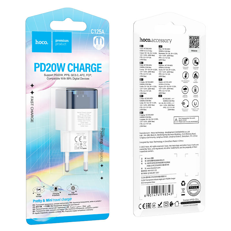 Wall charger “C125A Transparent tribute” PD20W EU cable set