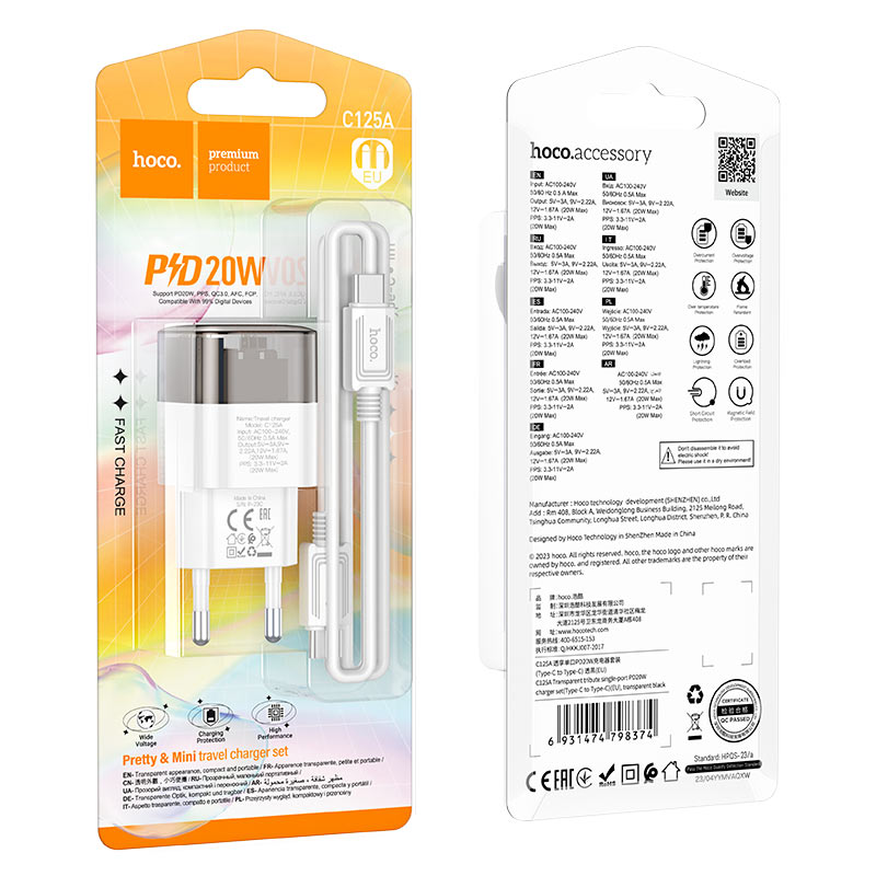 Wall charger “C125A Transparent tribute” PD20W EU cable set