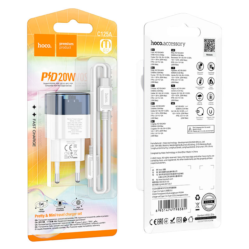 Wall charger “C125A Transparent tribute” PD20W EU cable set
