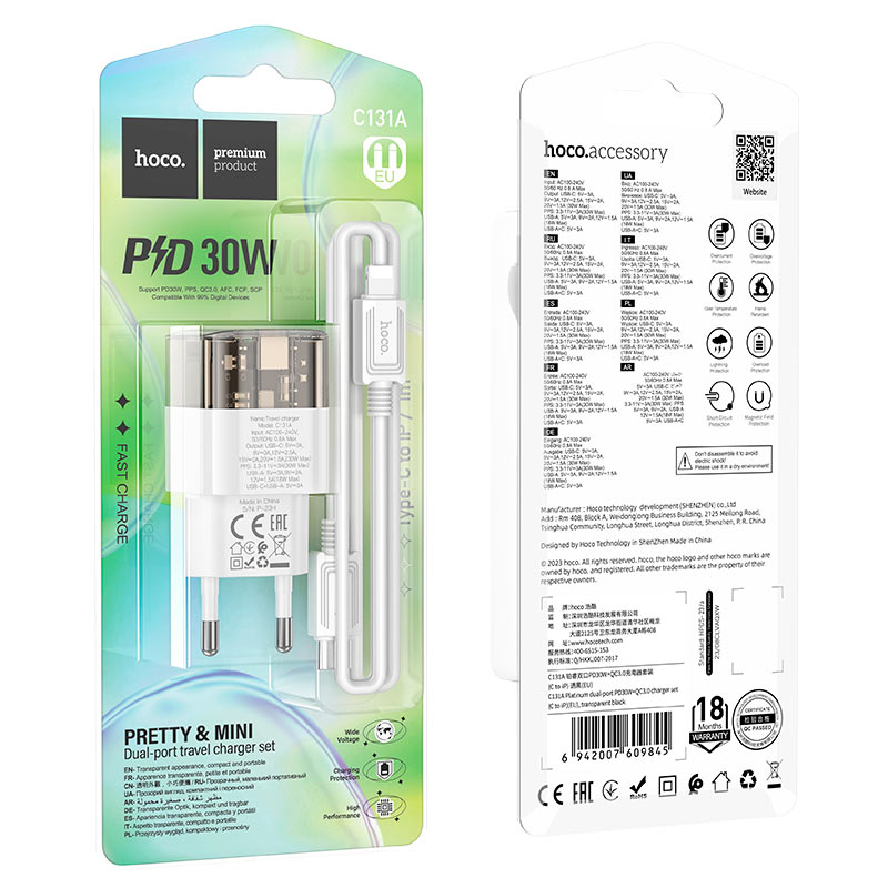 Wall charger “C131A Platinum” PD30W + QC3.0 EU cable set