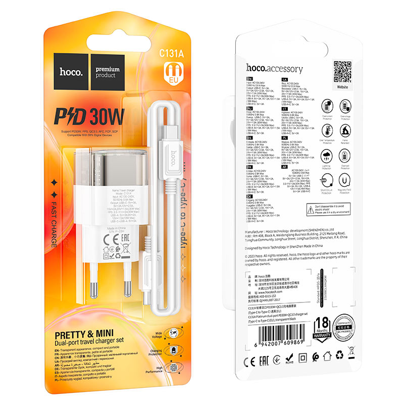 Wall charger “C131A Platinum” PD30W + QC3.0 EU cable set