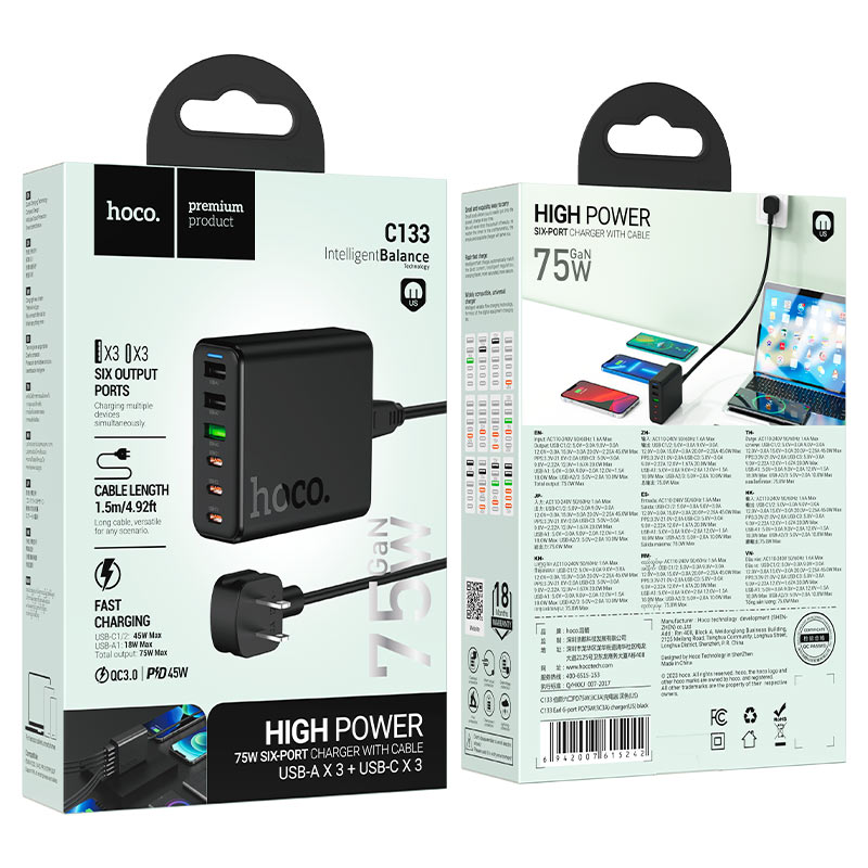 Charging station “C133 Earl” 75W PD45W + QC3.0 US