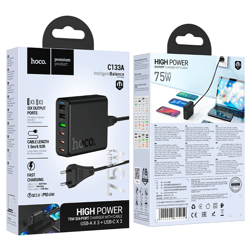 Charging station “C133A Earl” 75W PD45W + QC3.0 EU