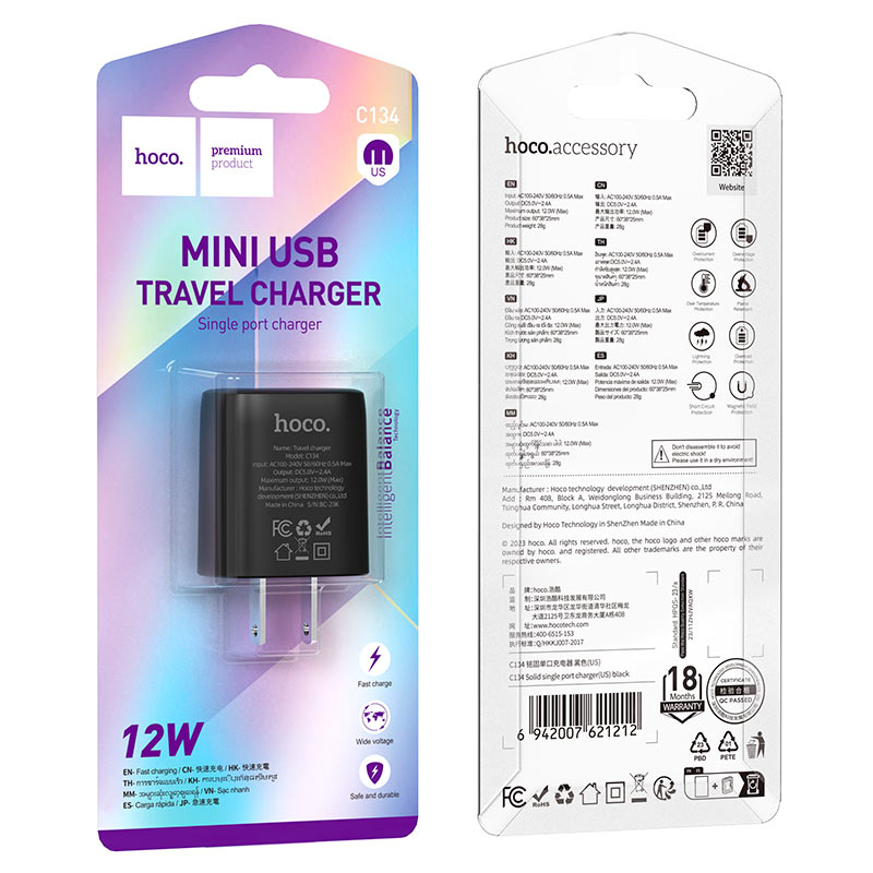 Wall charger “C134 Solid” US cable set
