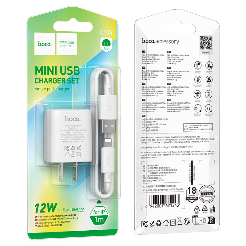 Wall charger “C134 Solid” US cable set