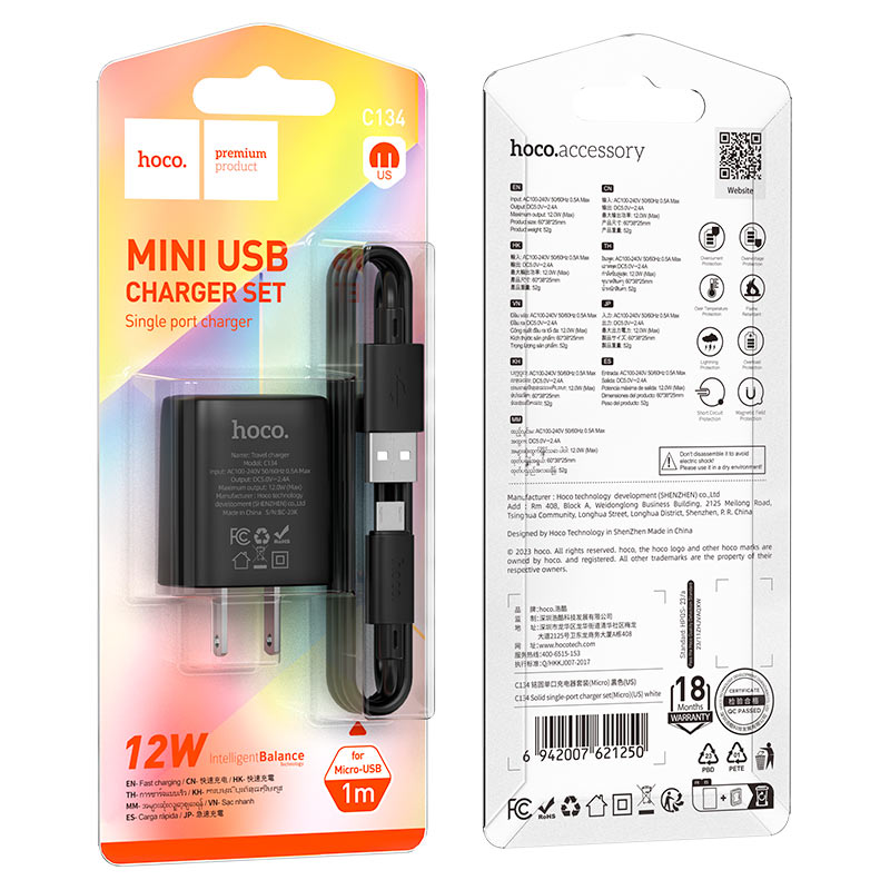 Wall charger “C134 Solid” US cable set