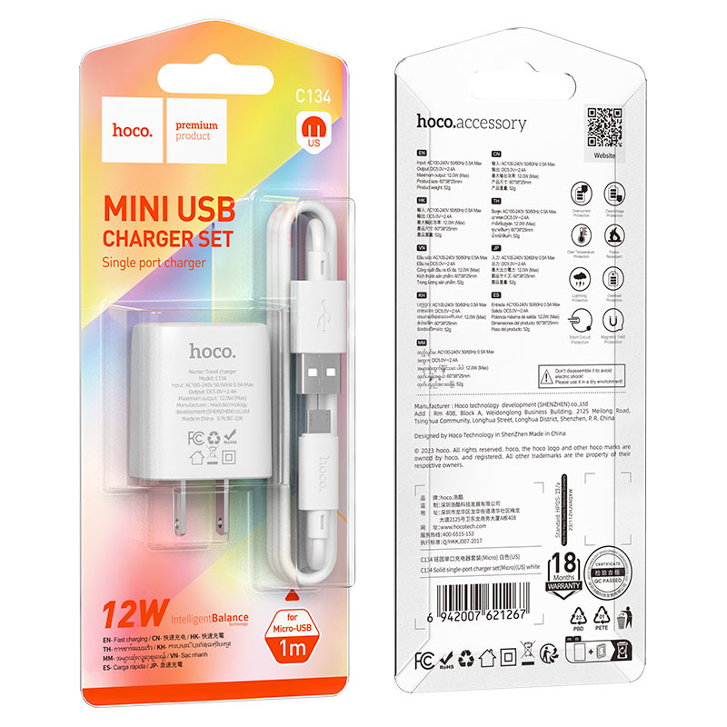 Wall charger “C134 Solid” US cable set