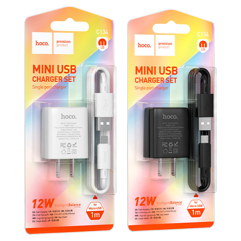 Wall charger “C134 Solid” US cable set