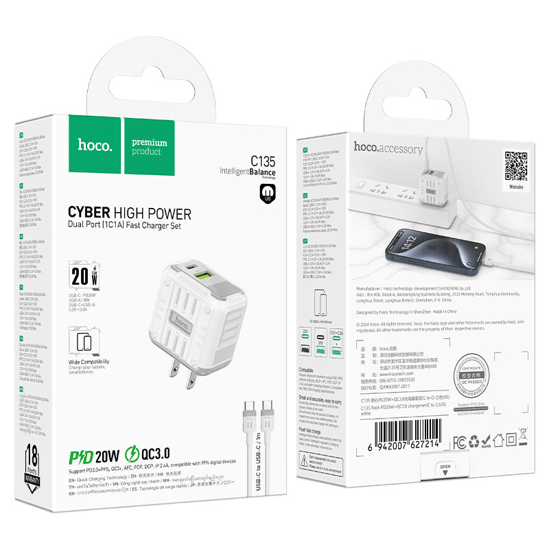 Wall charger “C135 Rock” PD20W + QC3.0 US cable set