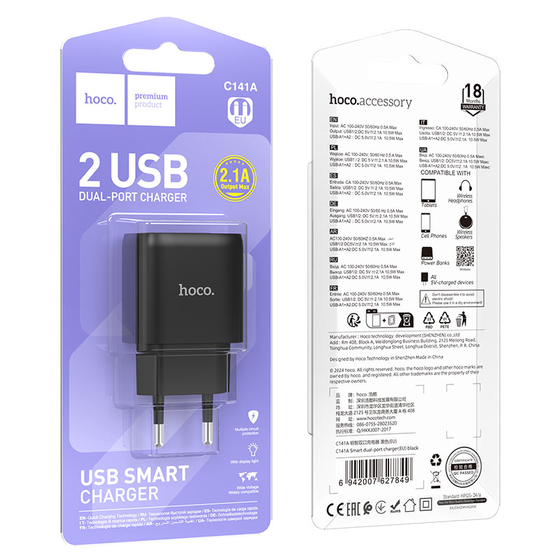 Wall charger “C141A Smart” EU cable set