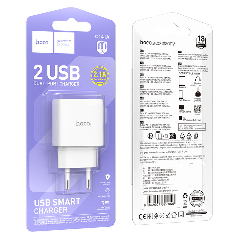 Wall charger “C141A Smart” EU cable set