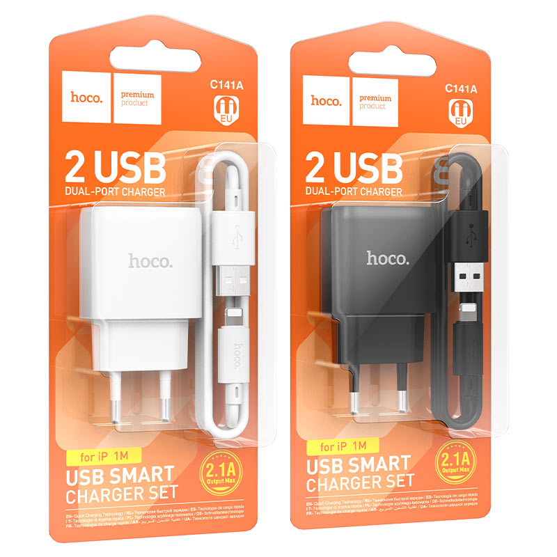 Wall charger “C141A Smart” EU cable set