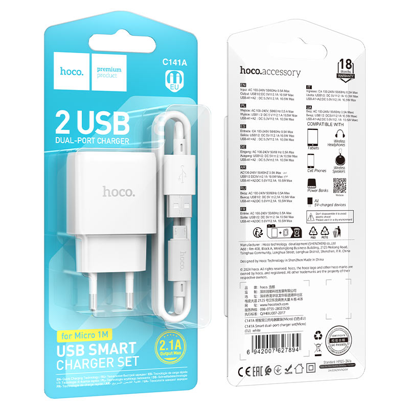 Wall charger “C141A Smart” EU cable set