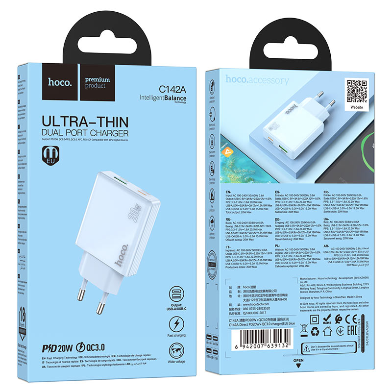 Wall charger “C142A Direct” PD20W + QC3.0 EU cable set