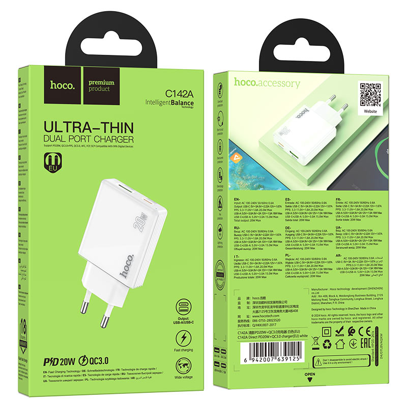 Wall charger “C142A Direct” PD20W + QC3.0 EU cable set
