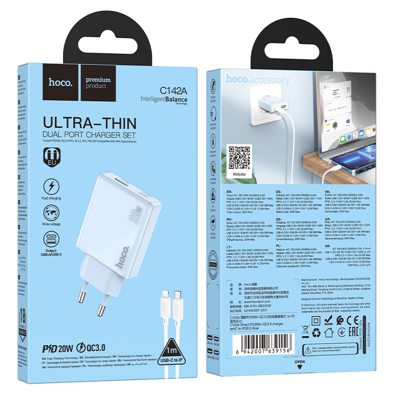Wall charger “C142A Direct” PD20W + QC3.0 EU cable set