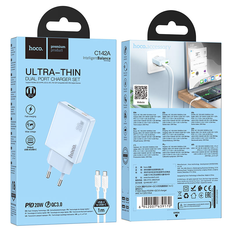 Wall charger “C142A Direct” PD20W + QC3.0 EU cable set