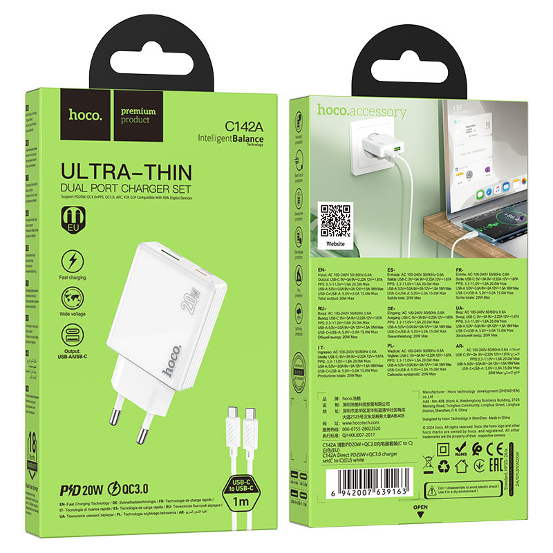 Wall charger “C142A Direct” PD20W + QC3.0 EU cable set