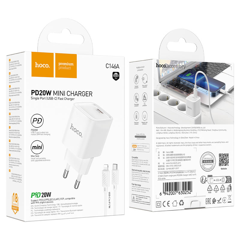 Wall charger “C146A Charm” PD20W EU cable set