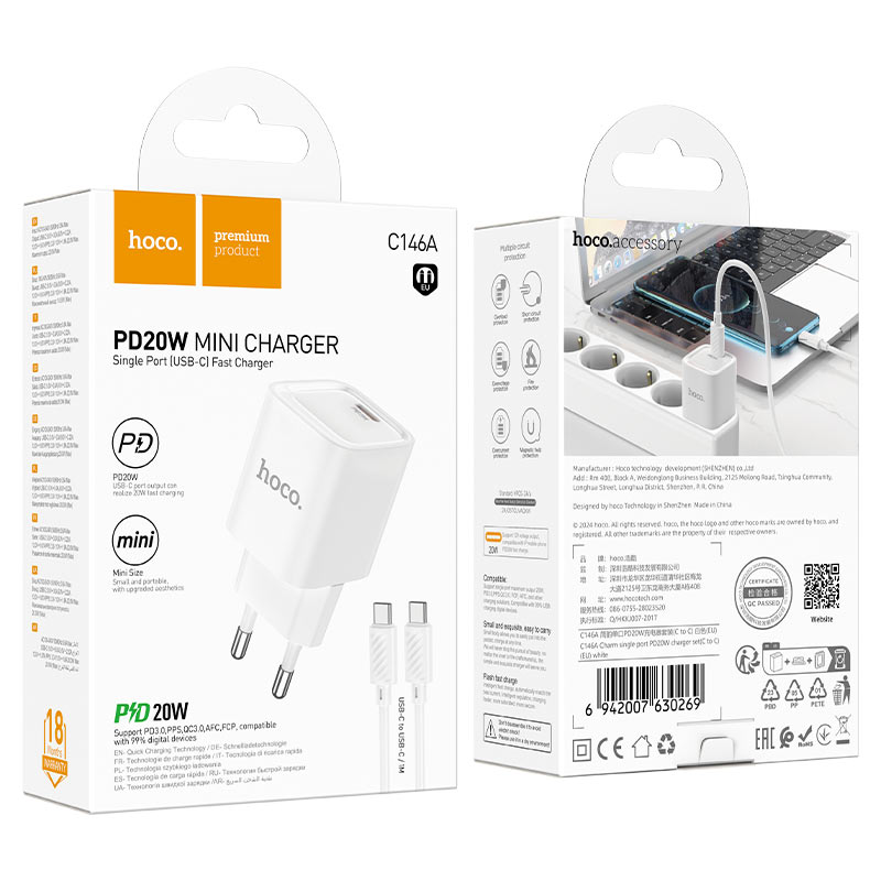 Wall charger “C146A Charm” PD20W EU cable set