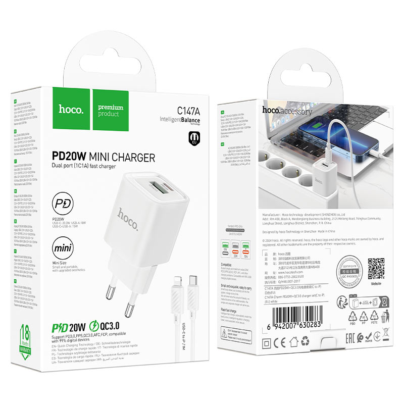 Wall charger “C147A Charm” PD20W + QC3.0 EU cable set