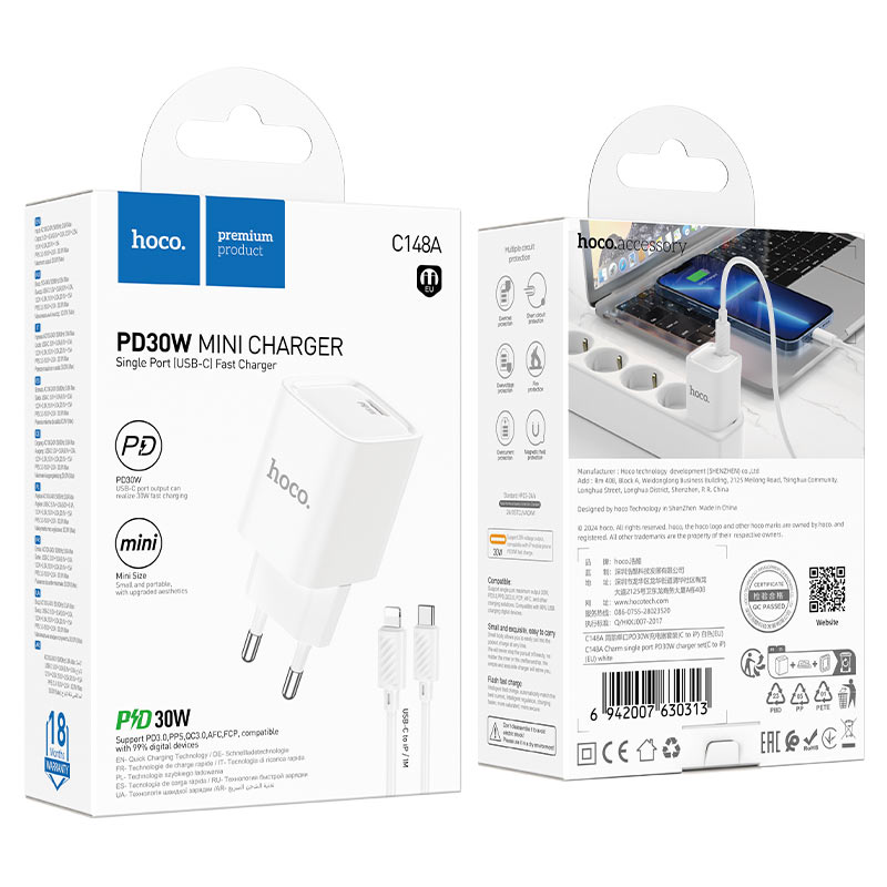 Wall charger “C148A Charm” PD30W EU cable set