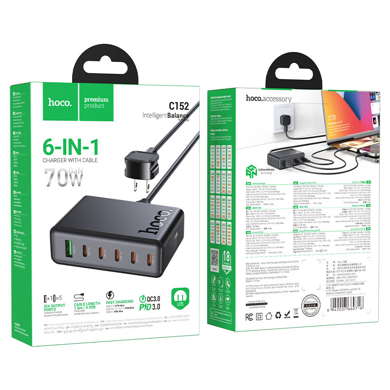 Charging station “C152 Modern” PD70W US