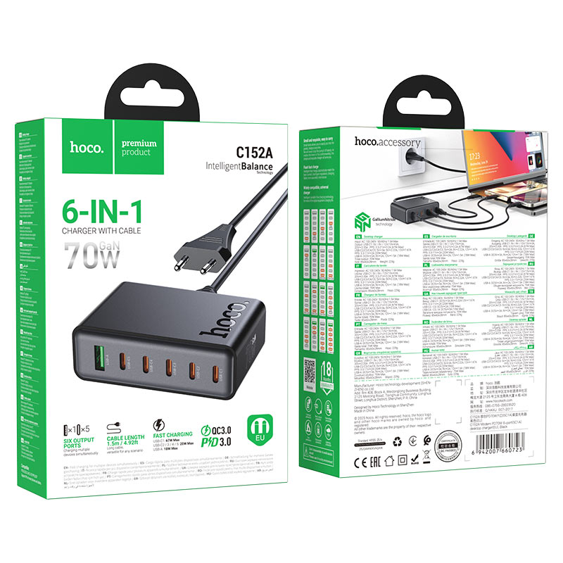 Charging station “C152A Modern” PD70W EU