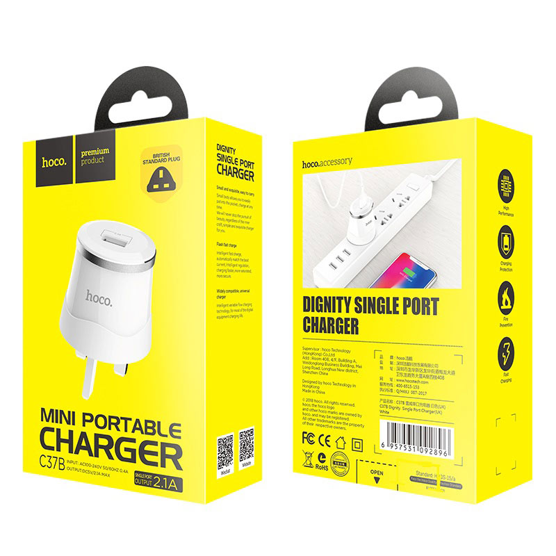 Wall charger “C37B Dignity” single USB set with cable UK