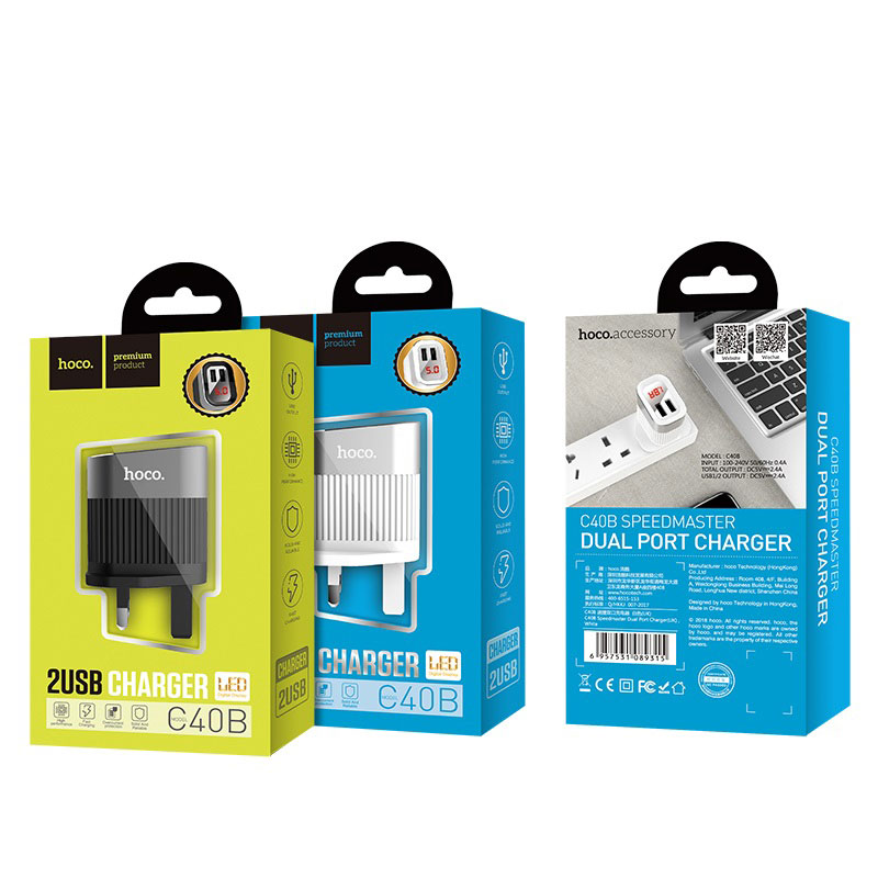 Wall charger “C40B Speedmaster” dual USB port UK plug