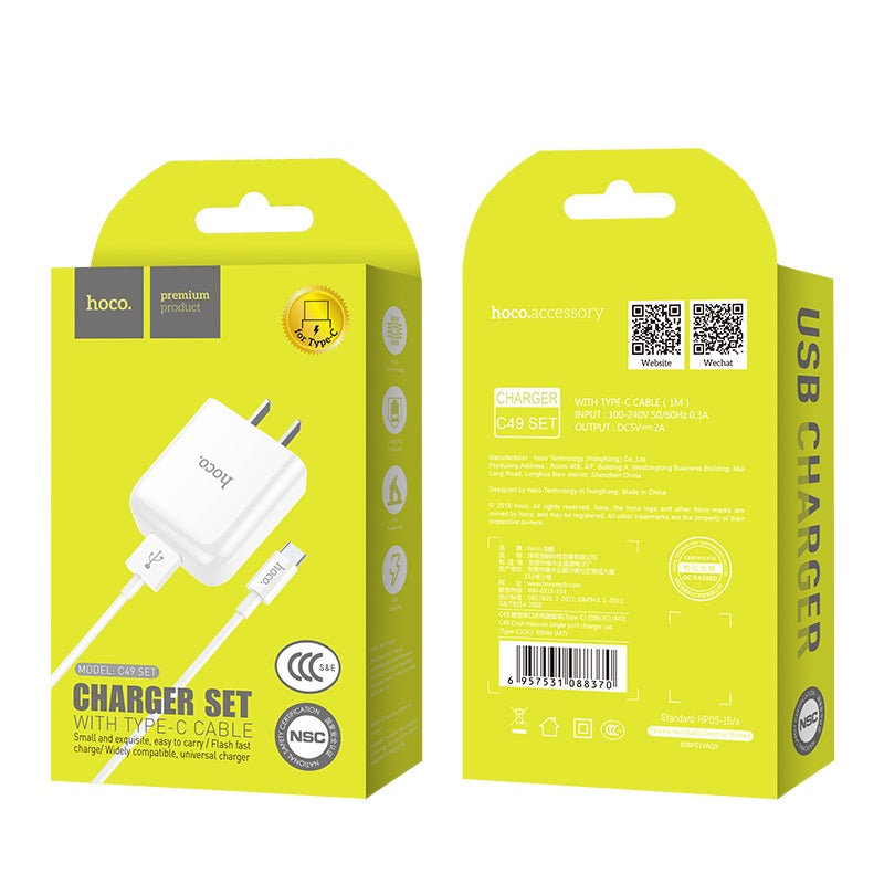 Wall charger “C49 Cool treasure” 3C charging adapter