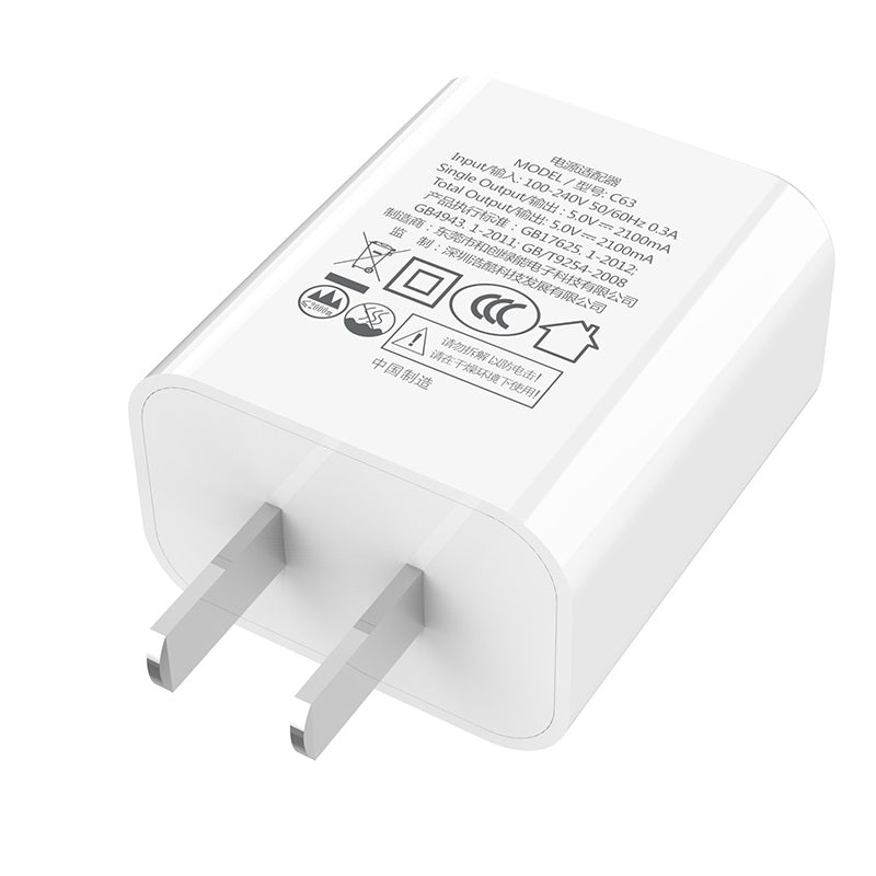 Wall charger “C63 Victoria” dual USB ports LED digital display 3C