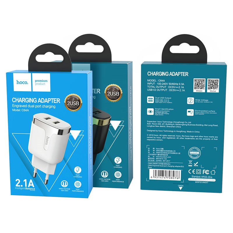 Wall charger “C64A Engraved” dual USB port EU