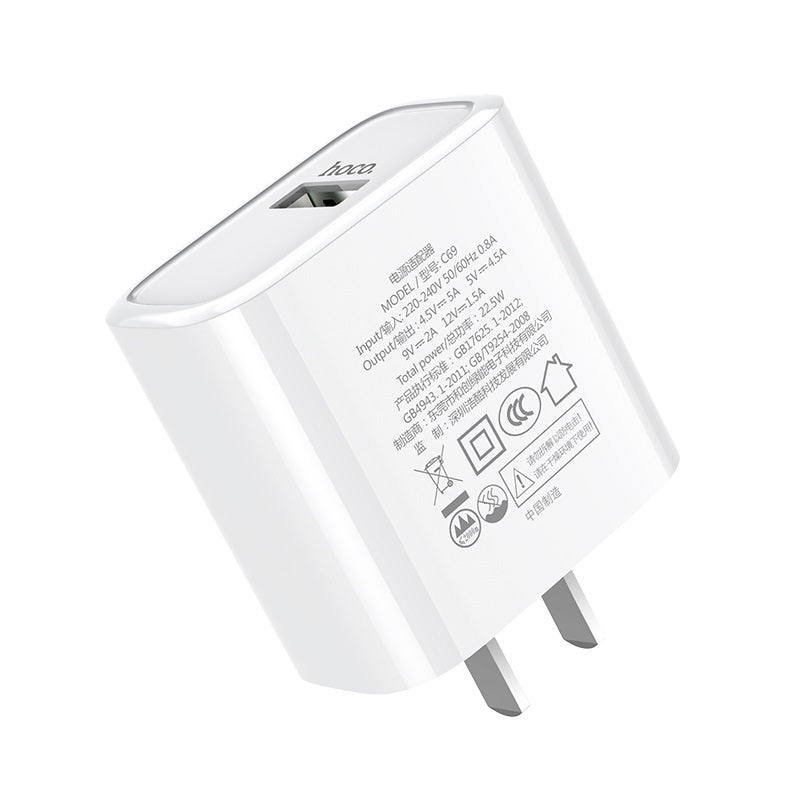 Wall charger “C69 Dynamic power” CN plug single USB QC3.0 set with cable