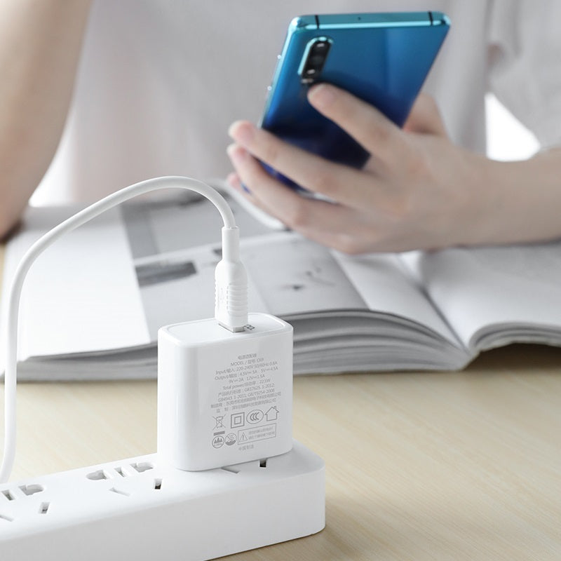 Wall charger “C69 Dynamic power” CN plug single USB QC3.0 set with cable